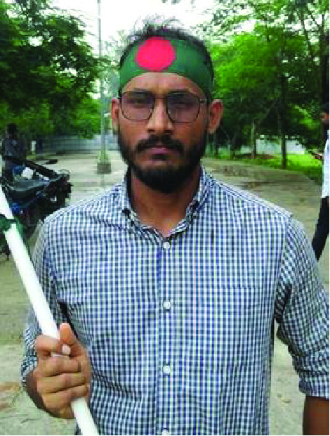 Photo of আবু সাঈদ